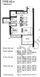 Concourse Skyline (D7), Apartment #596914881